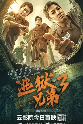天天色综合社区